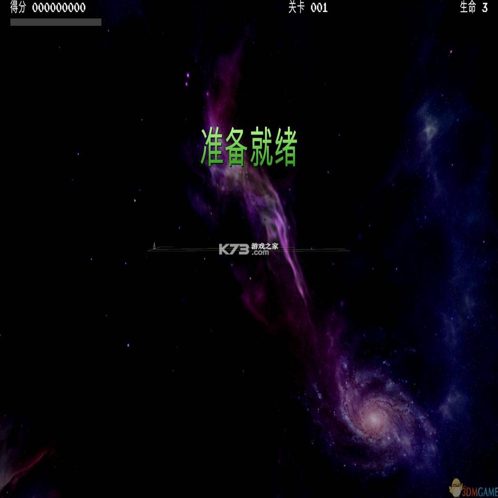 星际铁三角 电脑版下载 截图