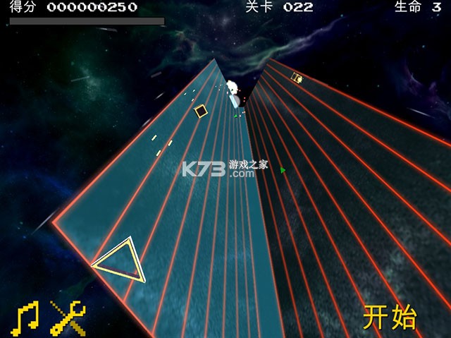 星际铁三角 电脑版下载 截图
