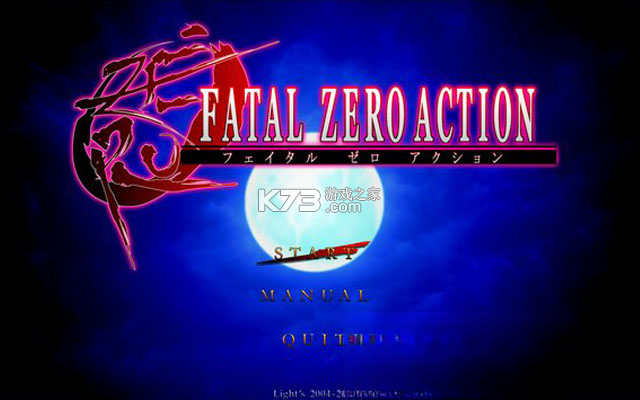 FATAL ZERO ACTION 电脑版下载 截图