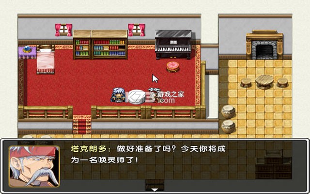 唤灵师 电脑版下载 截图