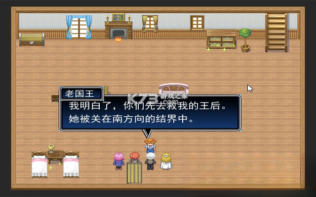 博迷大作战 电脑版下载 截图