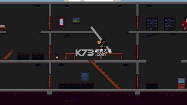 着火点 硬盘版下载 截图