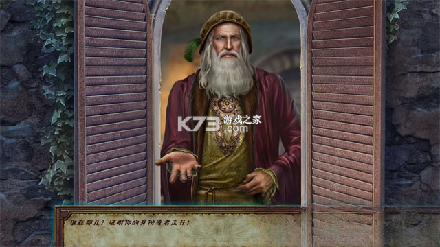 冷酷面具5艺术家与伪装者 免费版下载 截图