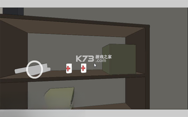 复仇之怒第二章 下载免安装版 截图