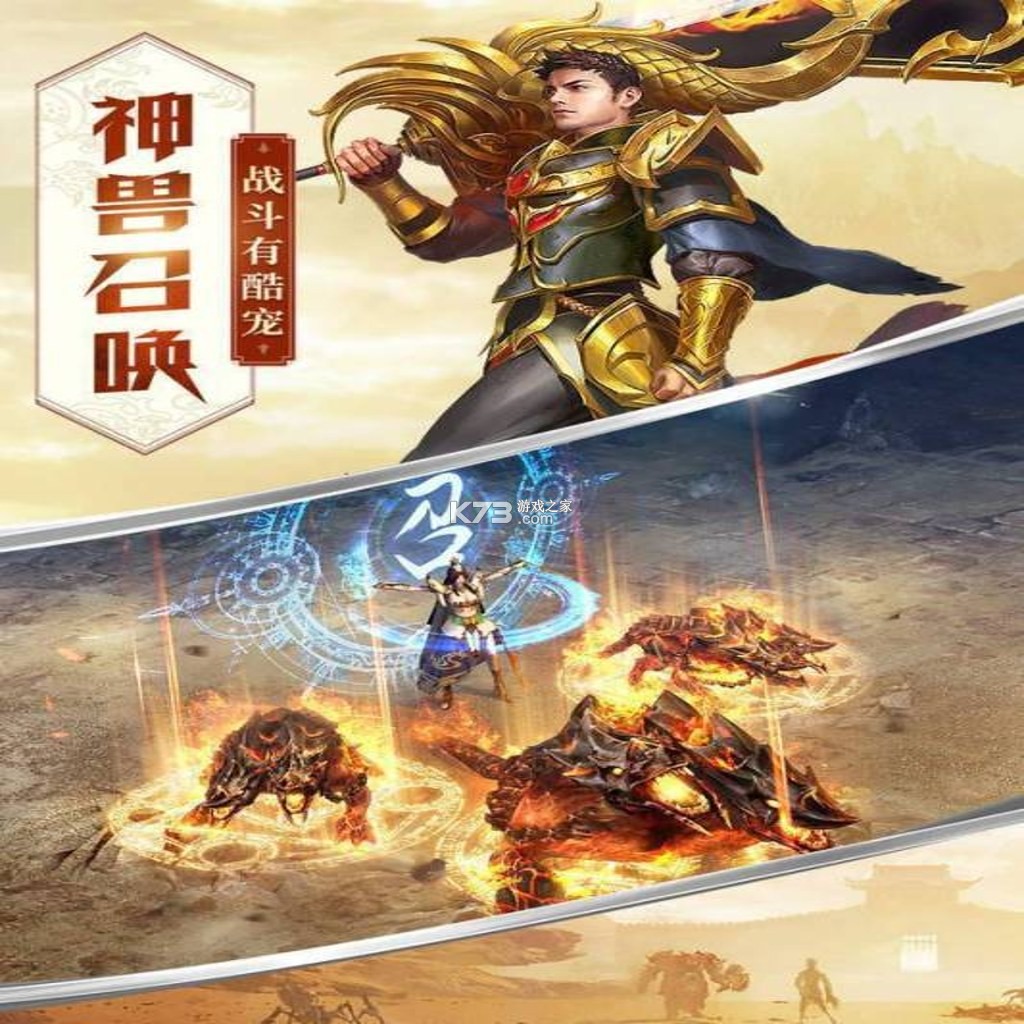 黑色森林 下载免安装版 截图