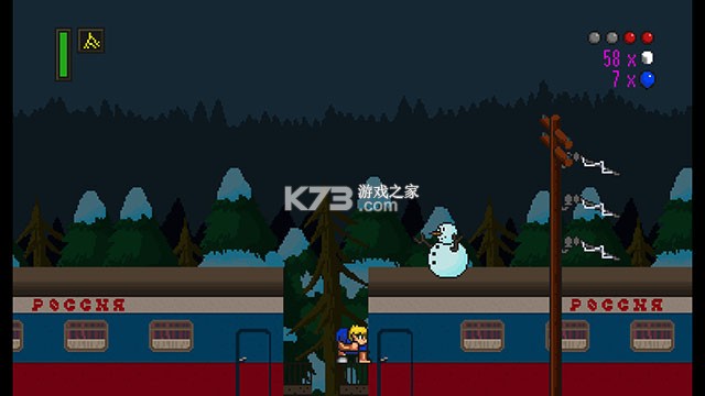 克里斯的冒险 游戏下载 截图
