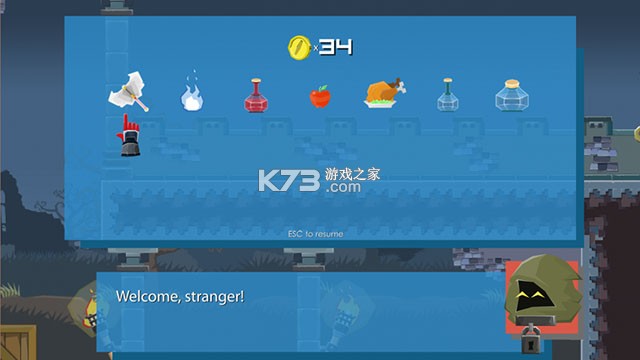 注定他该死 免安装版下载 截图