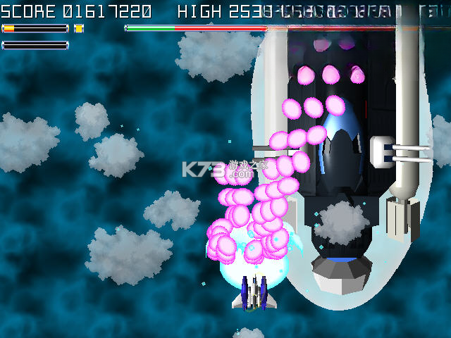 Blaynix 下载免安装版 截图