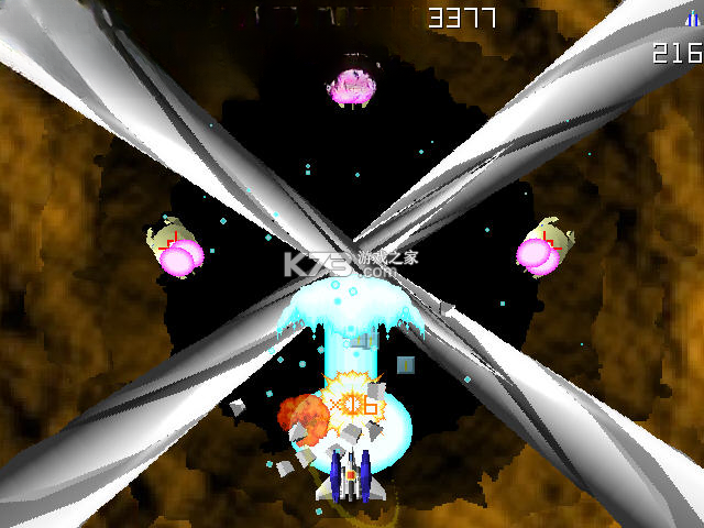 Blaynix 下载免安装版 截图