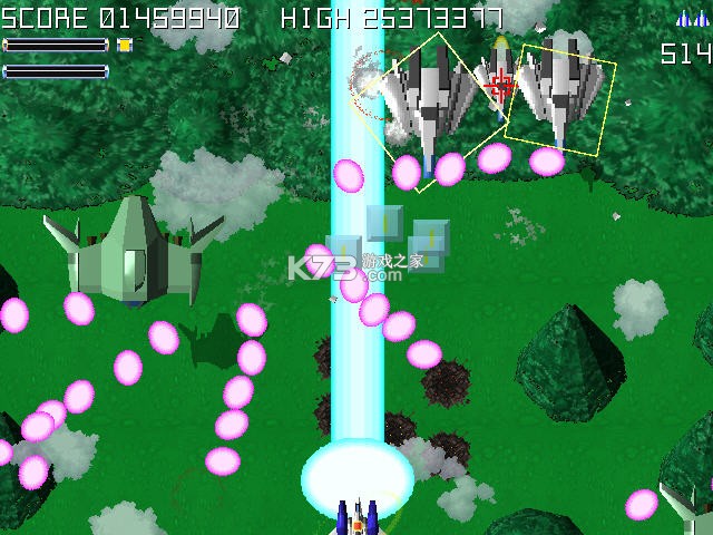 Blaynix 下载免安装版 截图