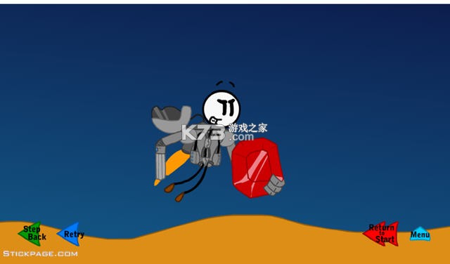 火柴人潜入飞船 游戏下载 截图