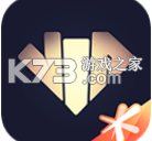 心悦俱乐部官方app下载v6.5.1.27