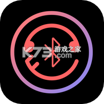 FiiO Control v4.3.1 app下载