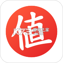 什么值得买 v11.1.80 安卓正版
