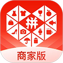 拼多多商家版 v7.4.2 app下载安装
