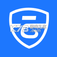 智慧安保云平台下载最新版本v2.11.7
