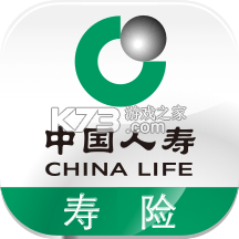 中国人寿寿险app免费下载安装v3.5.56