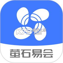 觅讯会议 v2.3.0 免费下载安装