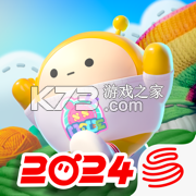 蛋仔派对周年庆版v1.0.291