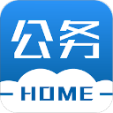 公务之家app下载官方免费版v4.0.2.13