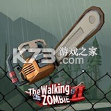 行尸走肉死城2 v3.59.0 破解版下载