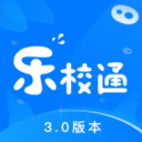 乐校通app下载v4.4.1