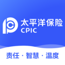 太平洋保险 v5.3.7 app下载
