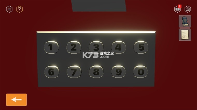 小房间故事日食 v0.61.18 中文版 截图