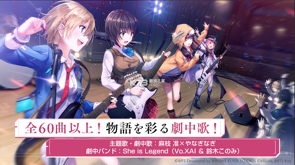 红烧天堂 v6.9.5 国际服 截图