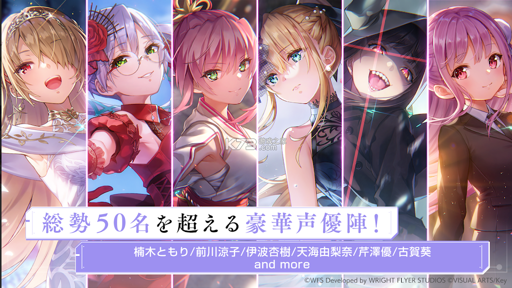 红烧天堂 v6.9.5 国际服 截图