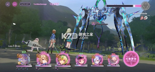 红烧天堂 v6.9.5 国际服 截图