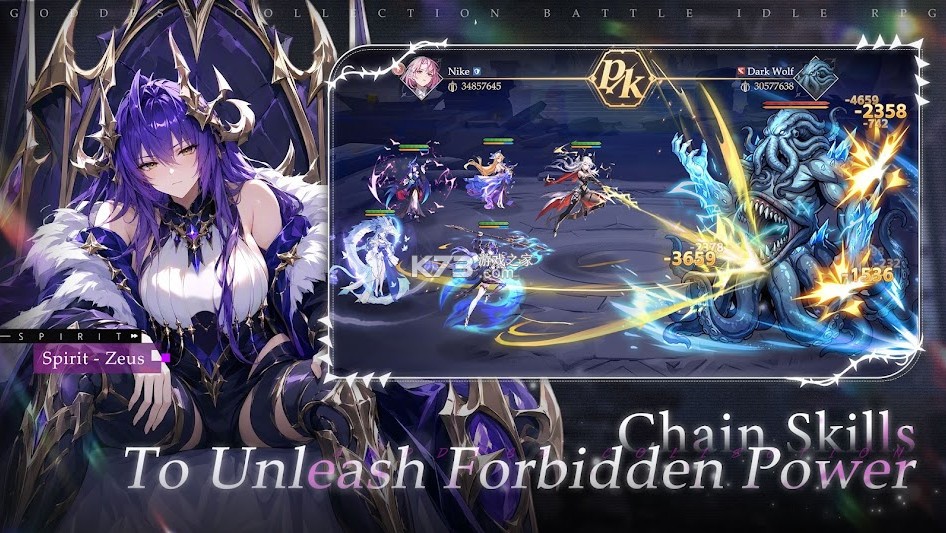 神圣王座 v1.0.0 国际服下载 截图