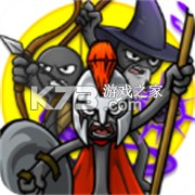 火柴人战争遗产3 v2026.5.6222 最新版本