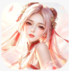 仙域无双手游官方版v1.0.0