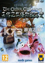 未传之书怪物编年史免费下载