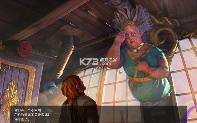 未传之书怪物编年史 免费下载 截图