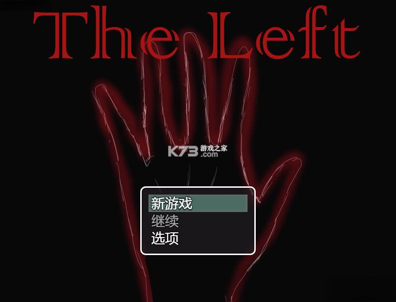 The Left绿色版 免安装版下载 截图