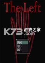 The Left绿色版免安装版下载