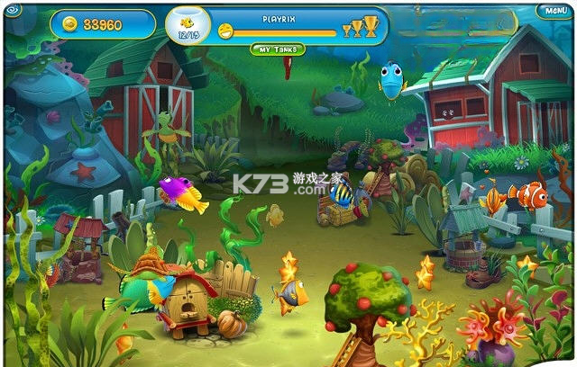 鱼之王国3 游戏 截图
