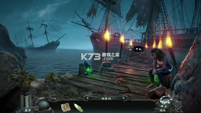 深海噩梦被诅咒的心中文典藏版 免费下载 截图