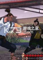 空手道游戏