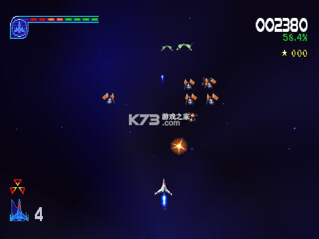 次时代大黄蜂 pc版 截图