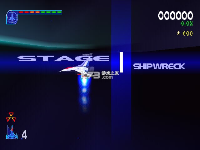 次时代大黄蜂 pc版 截图