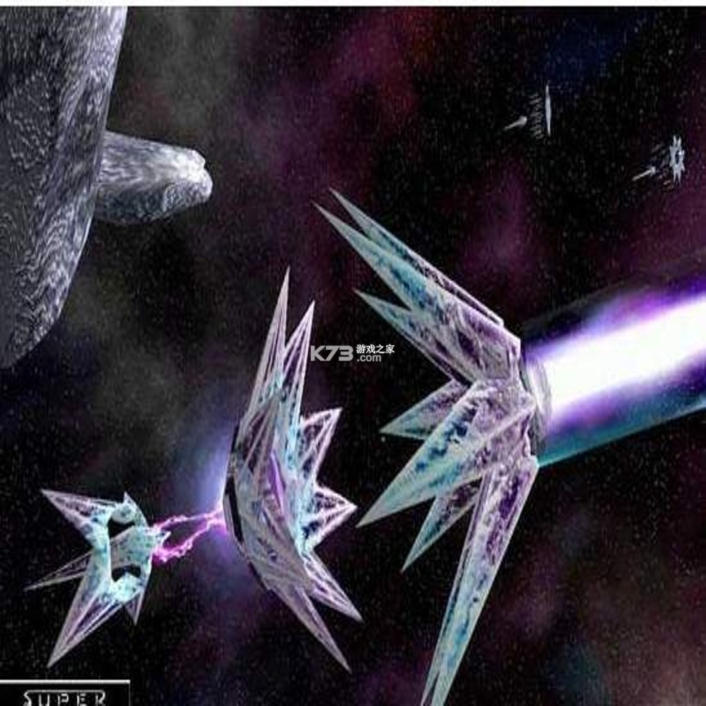 星空之门 免安装版下载 截图