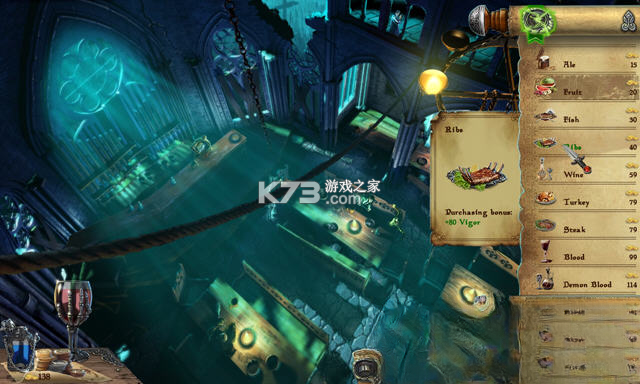 暮光之城爱的治愈 免安装版下载 截图