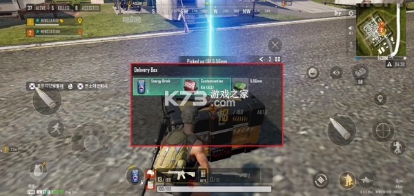 未来之役 v0.9.97.800 手游官方正版下载 截图