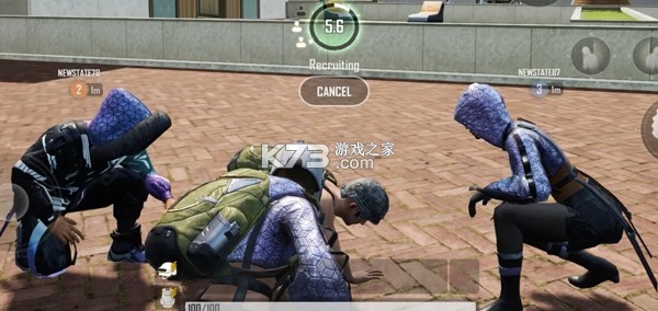 未来之役 v0.9.97.800 手游官方正版下载 截图