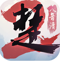 一梦江湖oppo版下载