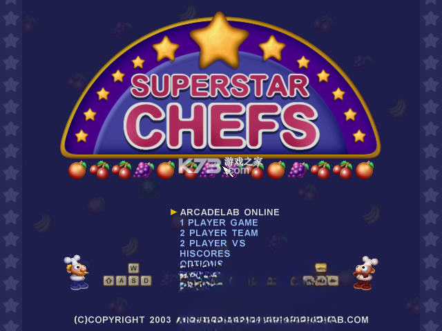 超级明星厨师 下载电脑版 截图