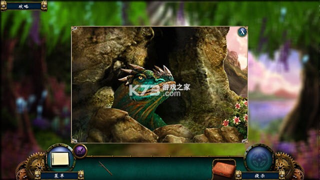 植物秘境深入未知 电脑版下载 截图